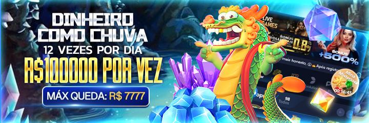 ddrr: Criar Conta e Fazer Login no ddrr